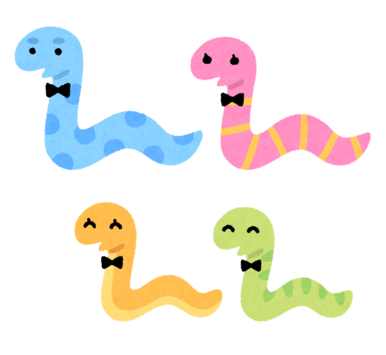 ２０２５年スタート